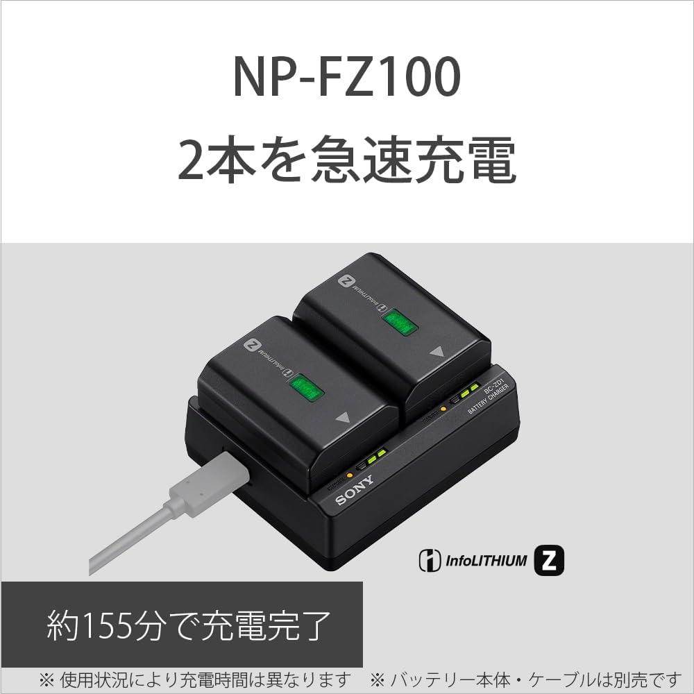 Sony  Sony  Camera Battery Charger Bc Zd1