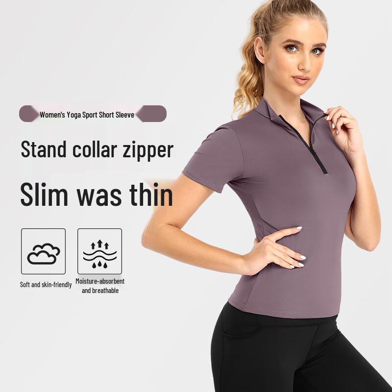 OEING Damen Halbzip Stehkragen Laufoberteil