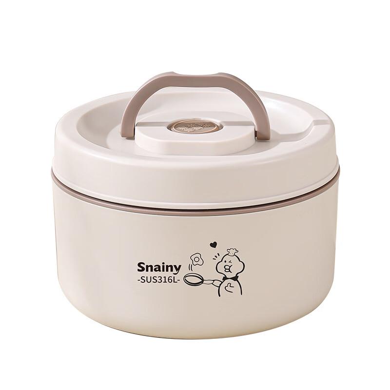 316 Stainless Steel Insulated Lunch Box