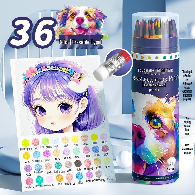 72-Color Water-Soluble Oil-Based Colored Pencil Set for Student Art