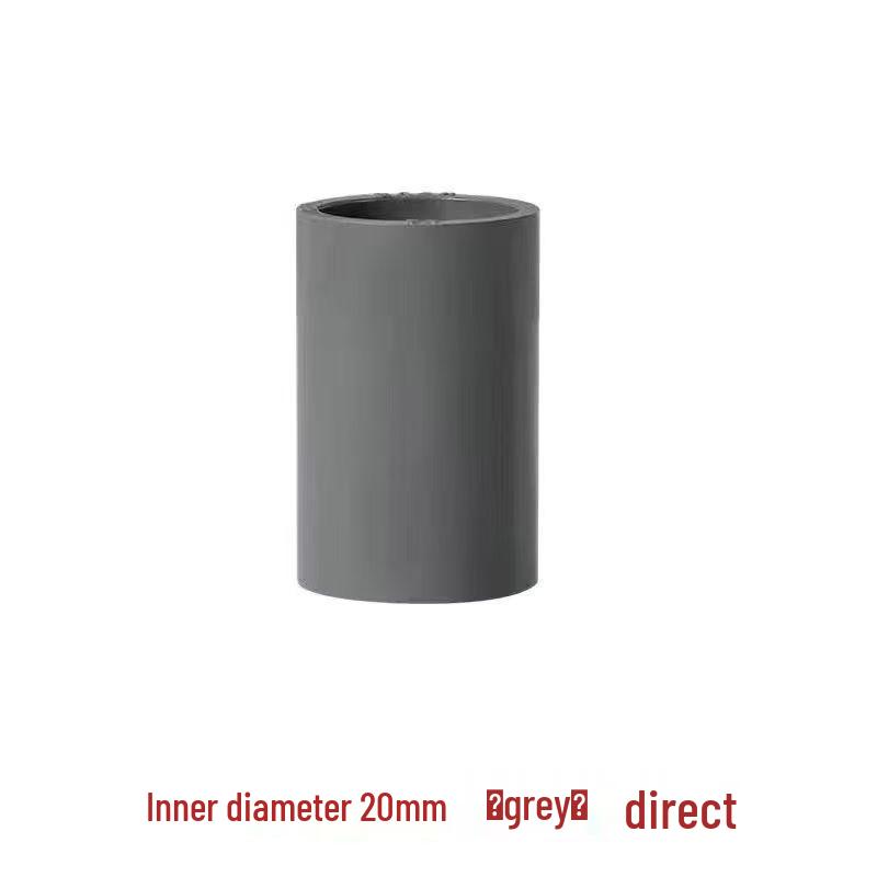 PVC Aquarium Water Pipe Connector for Fish Tanks (25mm, 50mm, 63mm, 75mm) - Straight Fittings for Upper/Lower Water Supply