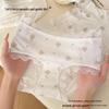 Girl's Breathable Mid-Waist Lace Trim Cute Japanese Style Underwear with Antibacterial Crotch
