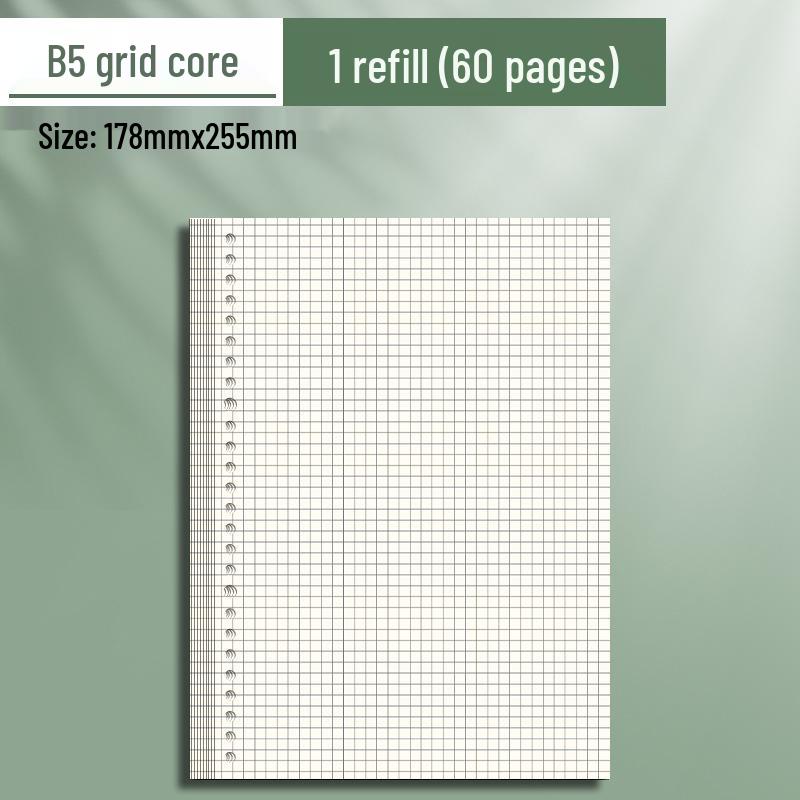 A4 Soft Cover Loose-Leaf Binder, B5 Ring Clip, Coil Binding, Hole-Punched, Notebook Shell (Ring Clips Sold Separately)