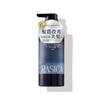 RASICA Blue Gloss Color Salon Exclusive Gloss Shampoo, Shampoo, Long-Lasting Color, (Blue Shampoo)