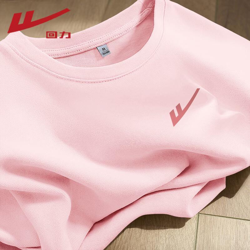 

Warrior Women s Pink Short-Sleeve T-Shirt XL