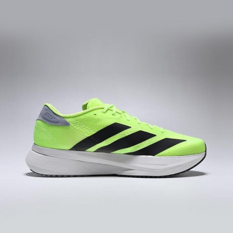 Men's Adidas ADIZERO SL2 Marathon Racing Running Shoes