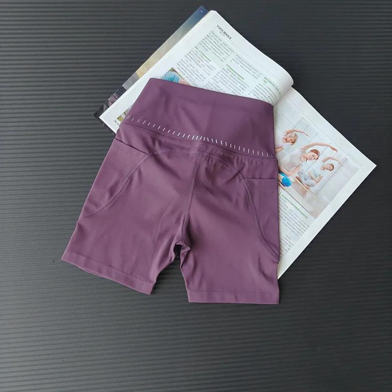 Women Yoga Shorts High Waist Elastic Breathable Lightweight Quick Dry Seamless for Running Cycling Gym Yoga Comfort Fit
