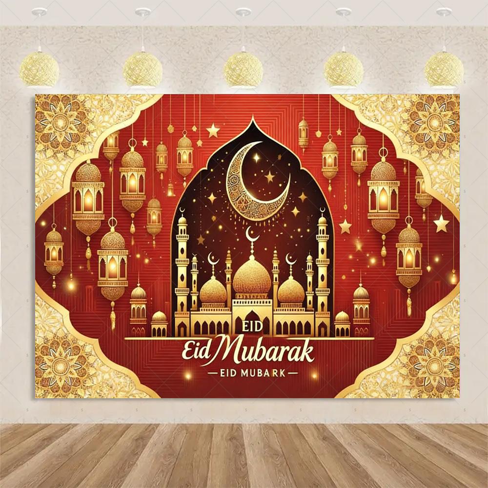Eid-Thema Hintergrund, Goldene Dekorationen für Ramadan Mubarak Feiertage, Haushaltswaren, Kareem Muslimisches Islamisches Geschenk, Fotostudio Zubehör