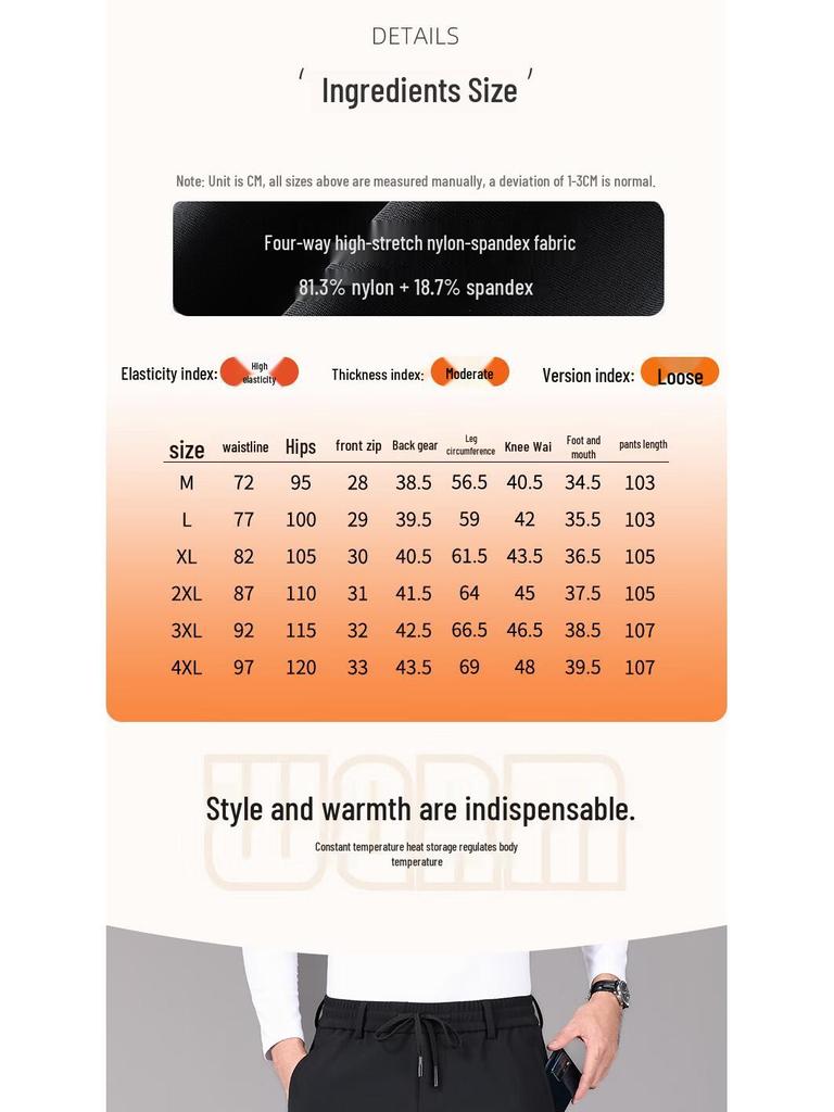 Yiliteng Herren Winter Freizeithose 2024