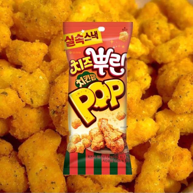 Orion Chicken Pop Süß Scharf Hühnchen Geschmack (81g) , Chicken Pop   Käsegeschmack (81g) (9 Optionen)