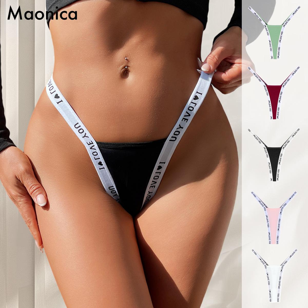 

European Size Women s Seamless Thong Sexy Sports European and American Fitness Letter Bikini Briefs S