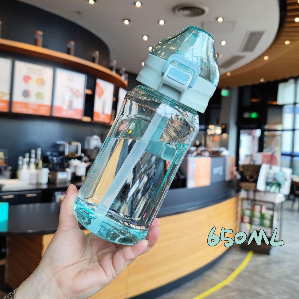 Cute Plastic Water Cup With Locking Clamp For Outdoor Car Office And Student Use