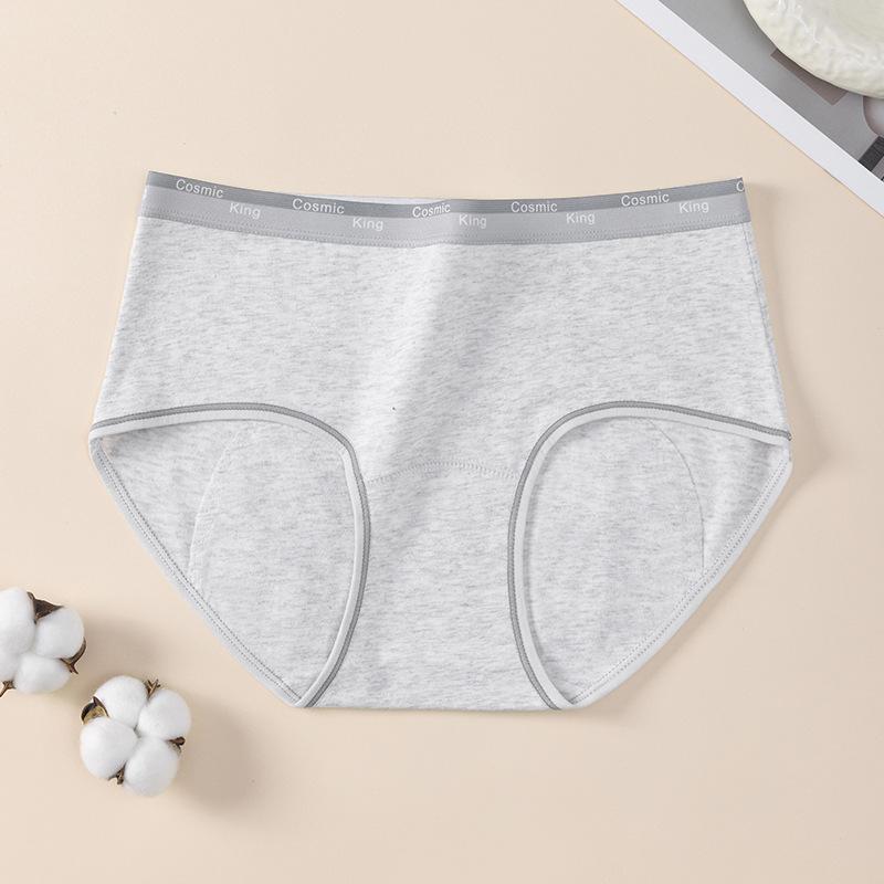 Ladies Spring and Autumn Cotton Widened Side Leakage Prevention Period Briefs