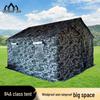 Outdoorking 84A Squad Tent