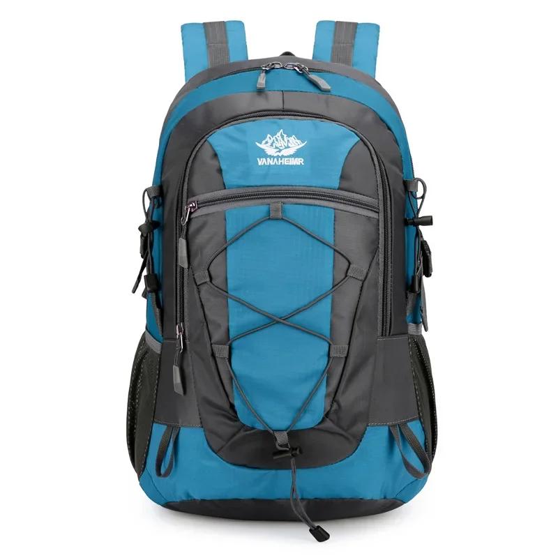 Lightweight Outdoor Hiking Bag Waterproof Hiking Backpack Large Capacity Travel Bag Hiking Cycling Backpack For Men And Women