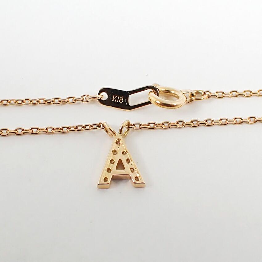 Gebrauchte Star Jewelry 18K Gelbgold Diamant Initial A Anhänger Halskette j48-4