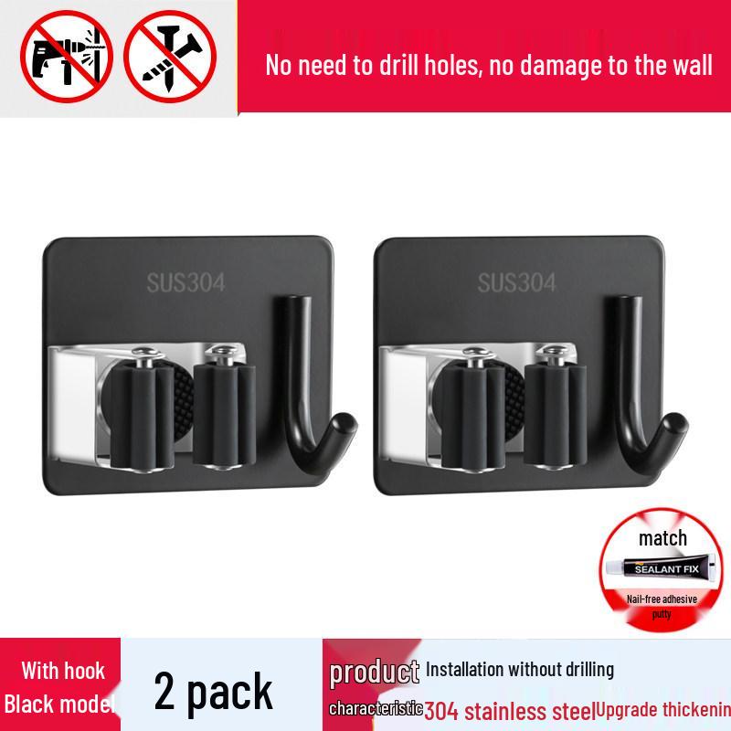 Punch-Free 304 Stainless Steel Mop & Broom Holder - Bathroom Hook & Clip