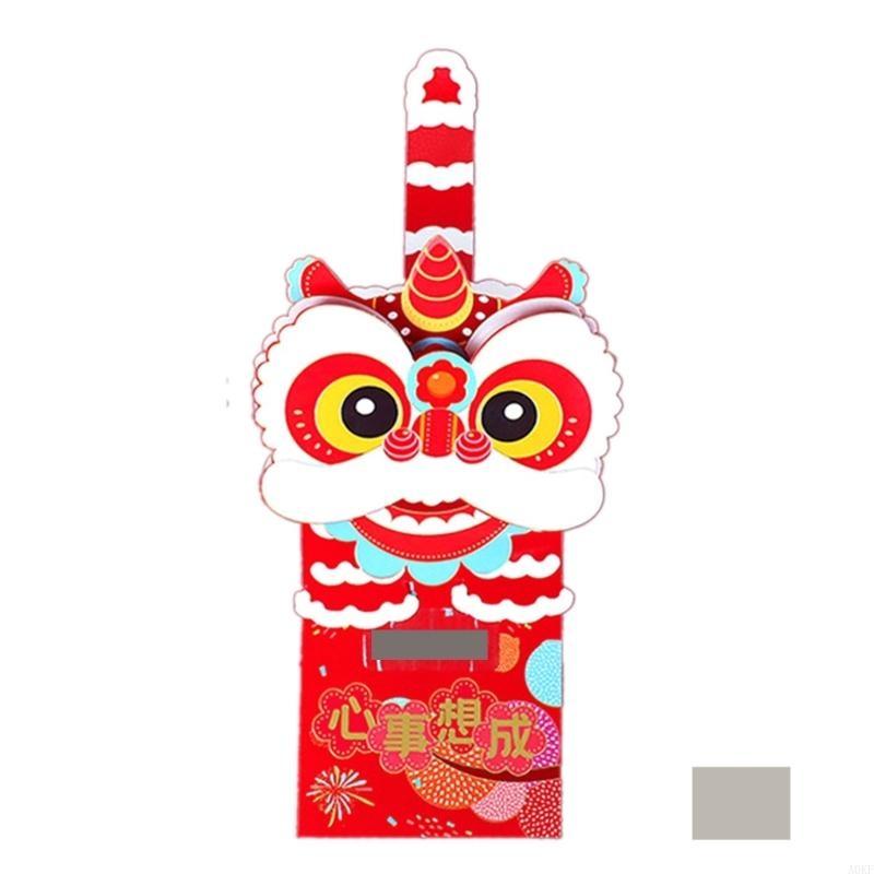 

Elegant Chinese Lions Head Pullable Money Bag Cash Envelopes For New Year Gifts A0KF