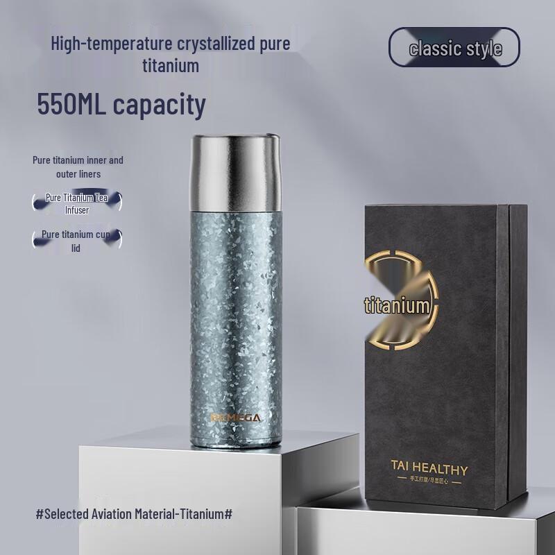 

BEMEGA BMG-1313 Large Insulated Mug with Titanium Lid