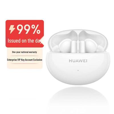 Huawei FreeBuds 5i Wireless Noise-Cancelling Earbuds