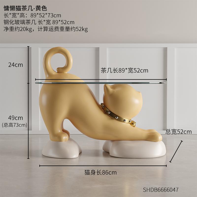 Designer Lazy Cat Coffee Table Sofa Side Table Creative Living Room Furniture Large Size Home Decoration