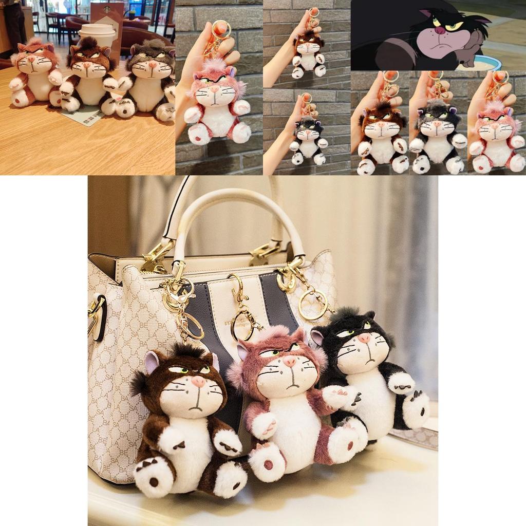 Adorable Taogui Lusifa Plush Couple Wedding Doll Bag Pendant Keychain