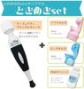 La Fairy Black Exceed Electric Massager Stepless Adjustment Cooling Fan Corded Vibrator Electric Massager Attachment 2 Types Tokimeki Set Built-in +