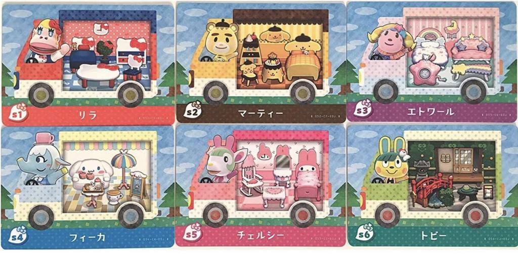 Animal Crossing amiibo karta Sanrio kolaborační sada 6 typů