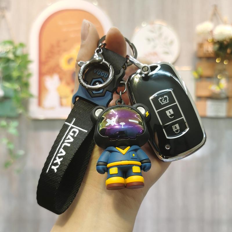 Dongfeng Fengguang Key Cover for Models 500, 560, 580 - Remote Protection Shell Buckle