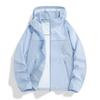 Mountain lightweight sunscreen clothing men's and women's summer waterproof sunscreen clothing cold silk cool outdoor skin clothing jacket