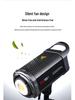 Yingbang A Series 300W Dual Color Live Broadcast & Photography Light