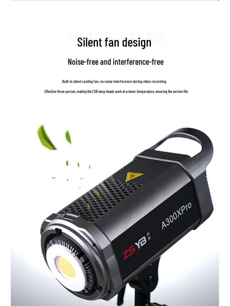 Yingbang A Series 300W Dual Color Live Broadcast & Photography Light