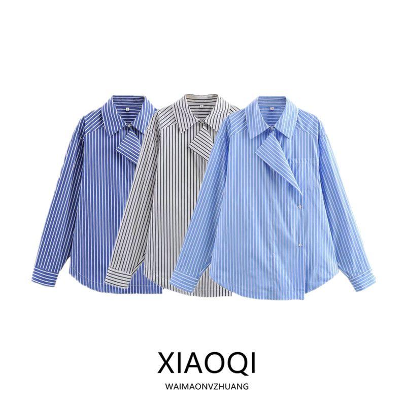 Fashion Special-Interest Shirt Collar Cotton Stripes Multicolor Suit