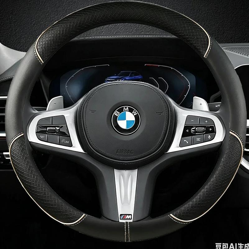 Leather Car Steering Wheel Cover for BMW 1 2 3 4 5 Series F40 G20 G26 G01 G02 G05 G06 G07 X1 X3 X4 X5 X6 X7 2011 - 2025 MN6