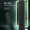 Xun Er Wei BK-405 Professional Wall-Mounted Sound Column Speaker (CN Version)