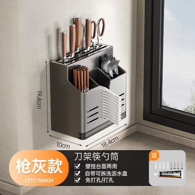 Light Luxury Kitchen Storage Rack Seasoning Rack Carbon Steel No Drill Wall Mounted Spice Rack For Home Wall Organizer Shelf