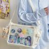 Women's High-capacity Mailman Bag Versatile Simple Transparent Shoulder Bag Messenger Bag Student Class Crossbody Bag Daily Commuting Bag Tote Bag