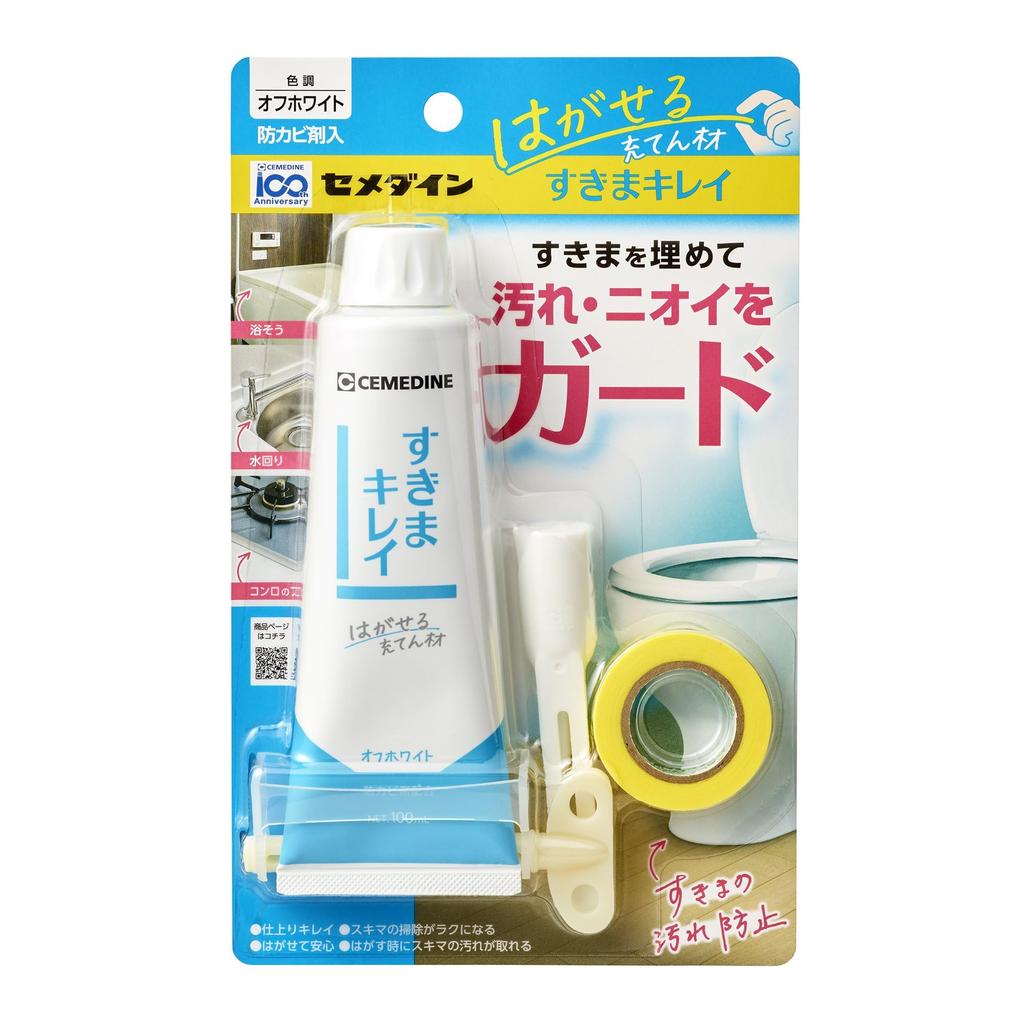 Cemedine Sukima Kirei Removable Includes Masking Thin and Tube Squeezer for and Gap Mildew and Stain Filler, Off-White, 100ml, Spatula, Tape, Nozzle,