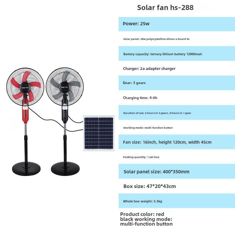 

Многофункциональный вентилятор на солнечной батарее с дистанционным управлением и подсветкой 16-inch Floor Fan-288 Models чёрный/красный