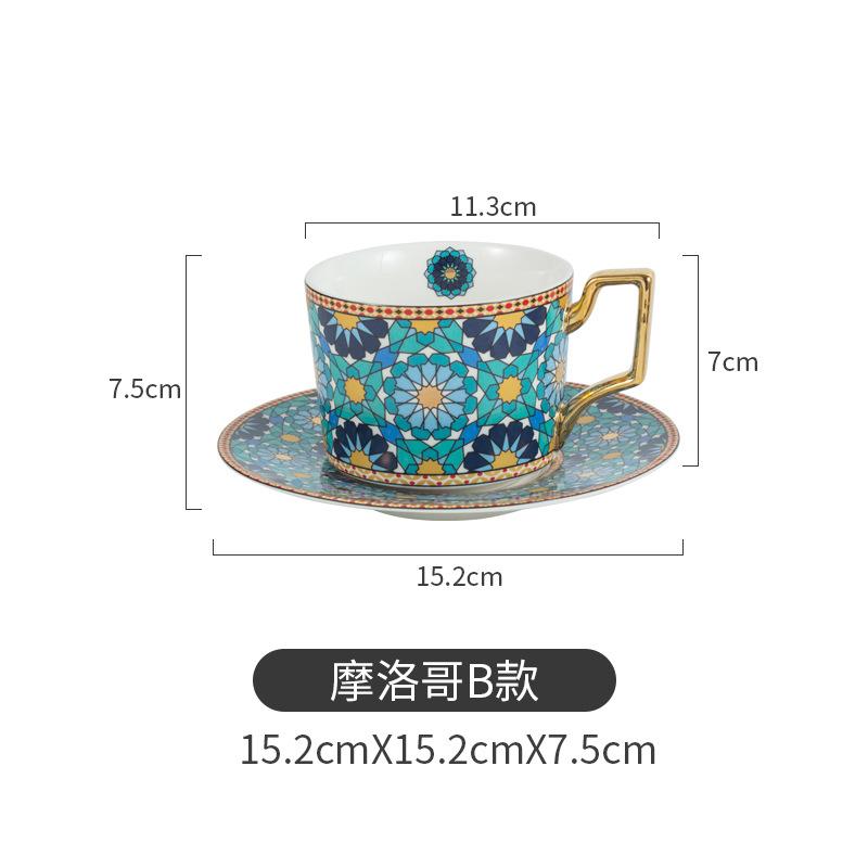 Moroccan Style Luxury Coffee Afternoon Tea Cup Ceramic Cup and Saucer Set Exquisite Cappuccino Coffee Milk Breakfast Cup 250ml