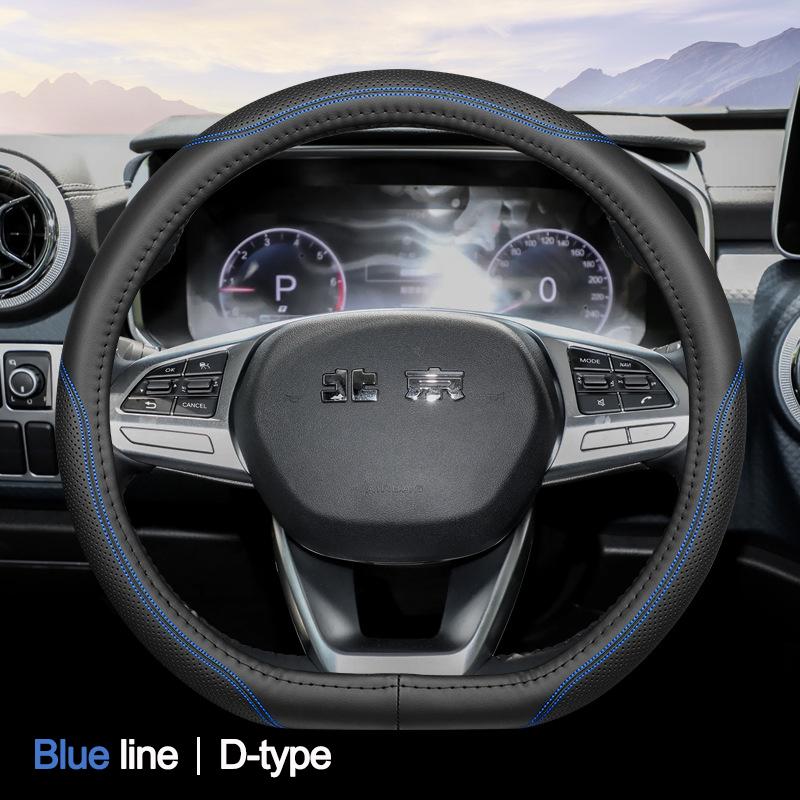 High Leather Braid On Car Steering Wheel Cover Wrap For BAIC BJ20 BJ30 BJ40 BJ60 BJ80 BJ90 F40 37-38CM Steering-Wheel Protector