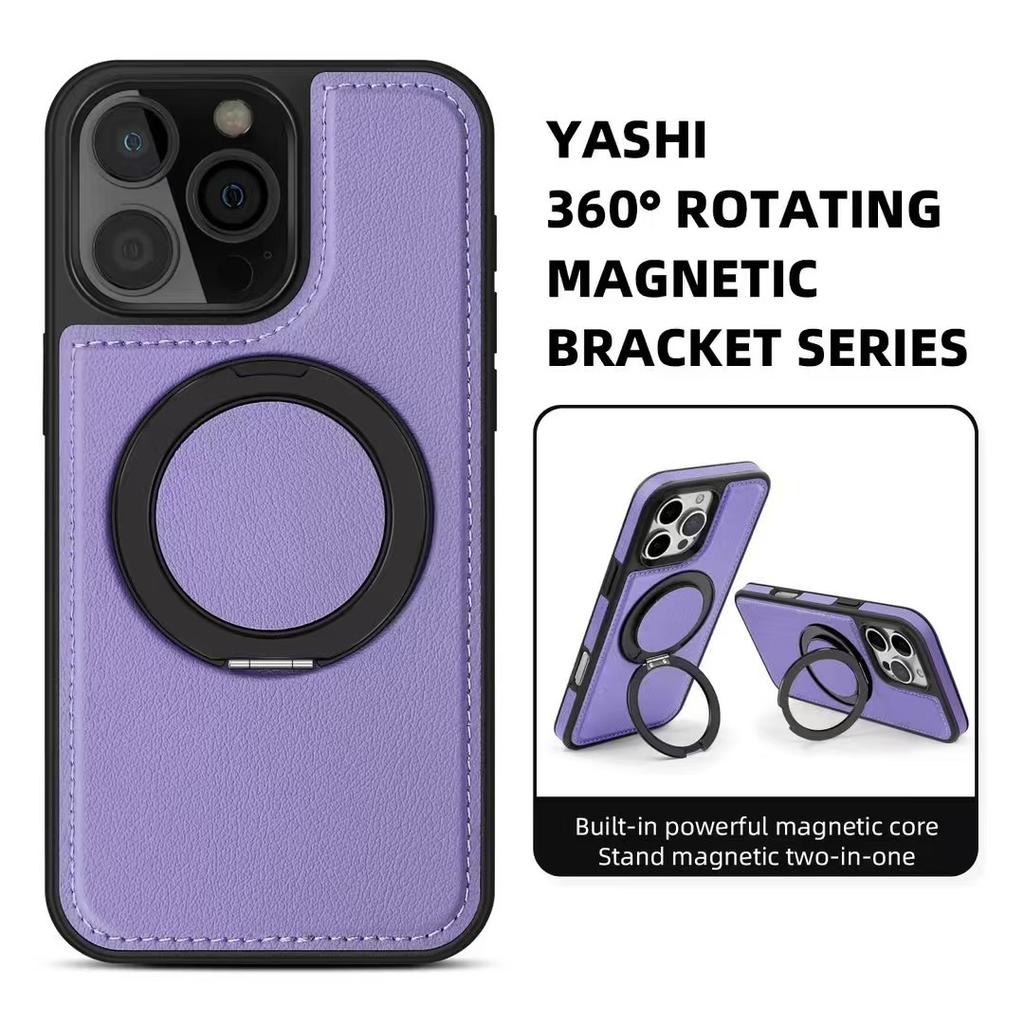 Applicable To Apple 17 ProMax Magnetic Phone Case Rotating Bracket IPhone 16 Yashi Leather Anti Fall Protection Case