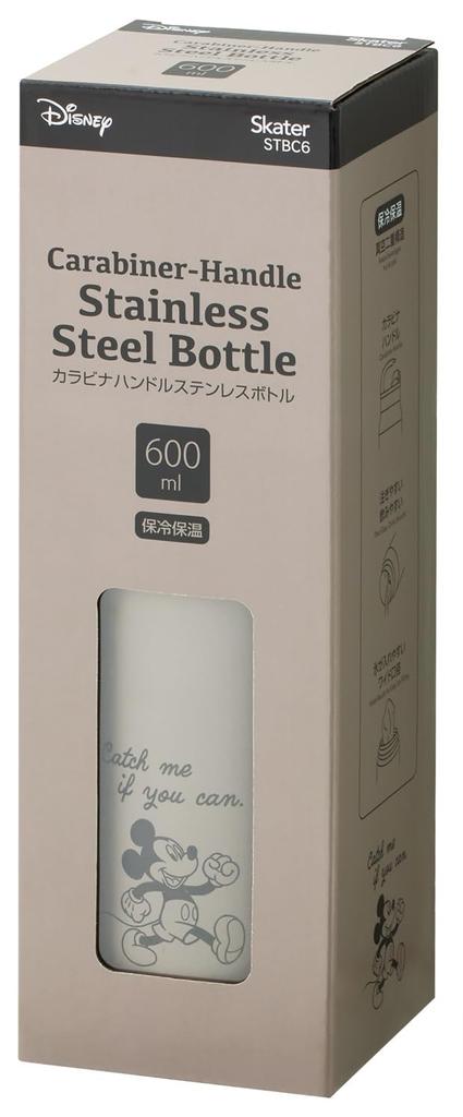 Skater STBC6-A Stainless Steel Water Bottle with Carabiner Handle, Insulated and Cold Water Bottle, 600ml, Double-Layered Vacuum Shield, Disney Mickey