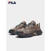 FILA Men's Fern Thick-soled Dad Shoes