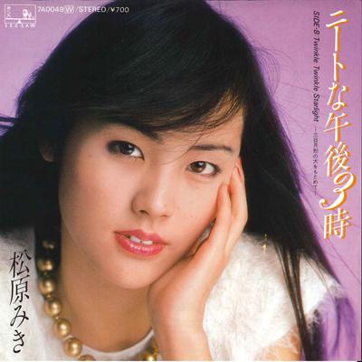 7inch Record MIKI MATSUBARA  Neat Na Gogo 3 Ji 7A0049 SEE SAW 1981 Japan Japanese PopRock Used