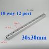 (Port To Port 45mm)30x30mm G1/2" In G1/4" Out 2-12 Way Aluminium Alloy Distributor Manifold Splitter Block Pneumatic Air Fitting