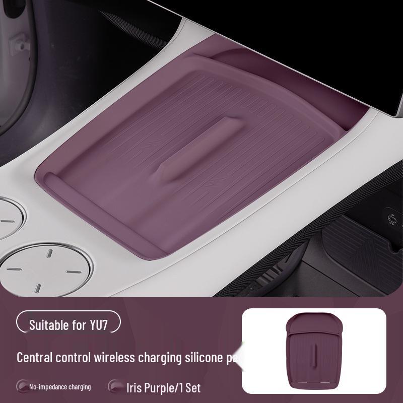 Xiaomi YU7 Anti-slip Wireless Charging Silicone Pad & Center Console Storage with Cup Holder