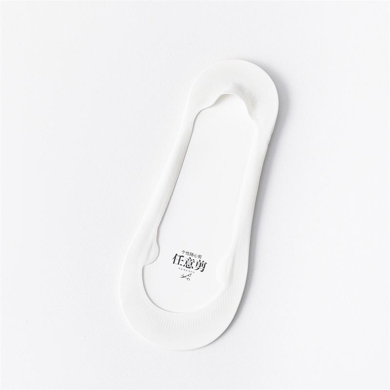 

Женские носки-лодочки из ледяного шелка, незаметные, противоскользящие - Летний тонкий стиль One Size белый