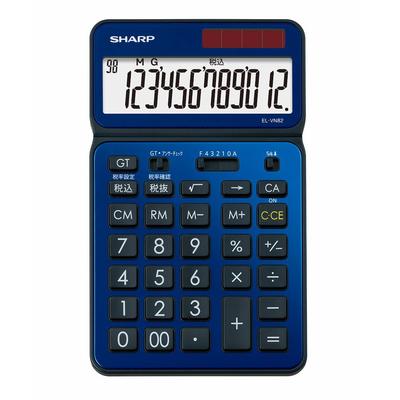 Sharp Calculator 50th Anniversary Model EL-VN82-AX Nice Size Model Blue