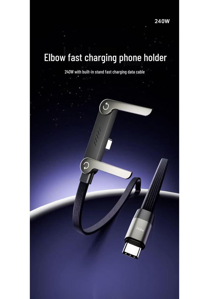 240W Fast Charging Foldable Stand Data Cable for iPhone 17, Tablets, and Mobile Gaming